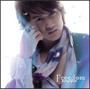 FREEDOM/oғIRE