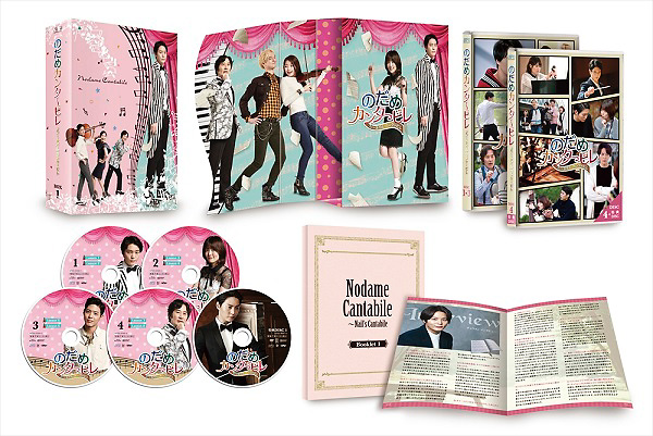 DVD BOX-SET1