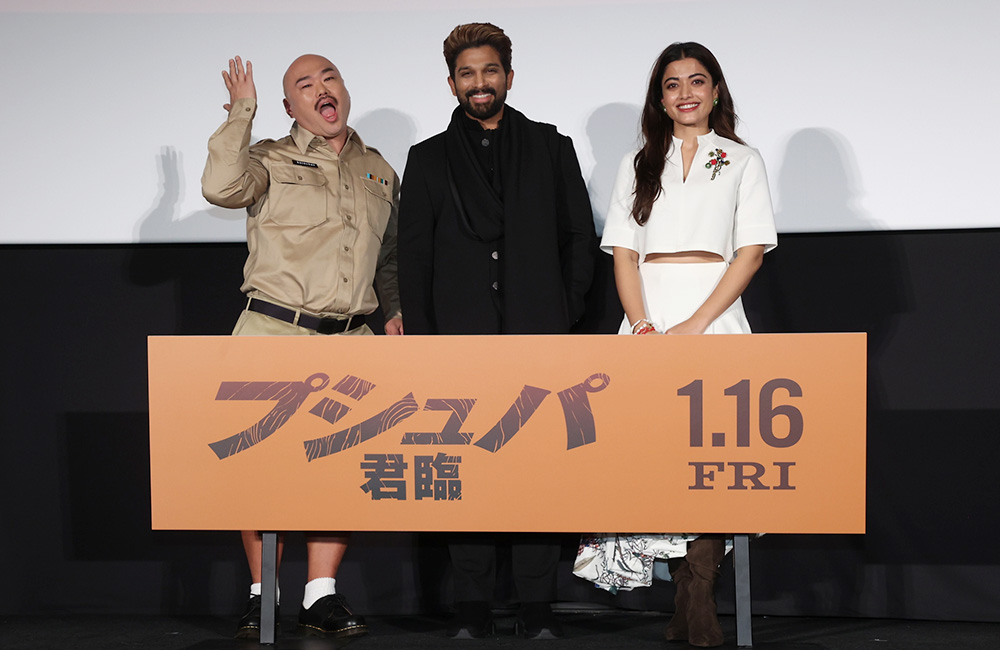 『プシュパ 君臨』舞台挨拶