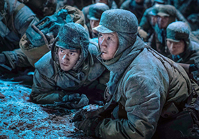1950 鋼の第7中隊