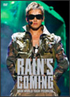 Rain's Coming Premiere